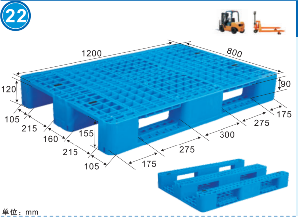 ZH1208B網(wǎng)格川字型 ZH1208B網(wǎng)格川字型