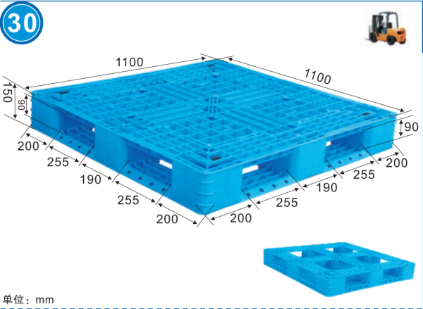 ZH1111B2網(wǎng)格田字型 ZH1111B2網(wǎng)格田字型