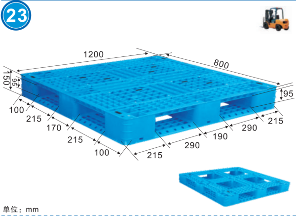 ZH1208B網(wǎng)格田字型 ZH1208B網(wǎng)格田字型